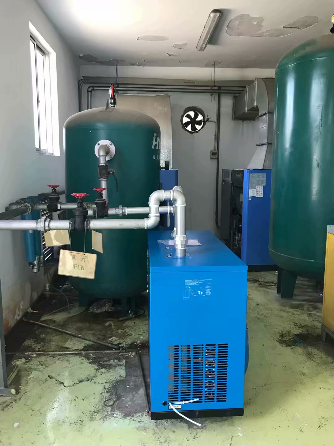 冷凍式干燥機(jī)