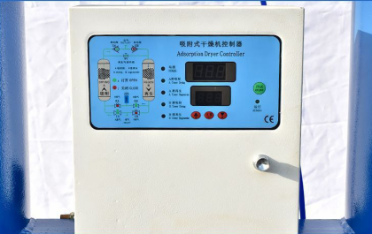 如何破解吸附式干燥機的“隧道效應”?