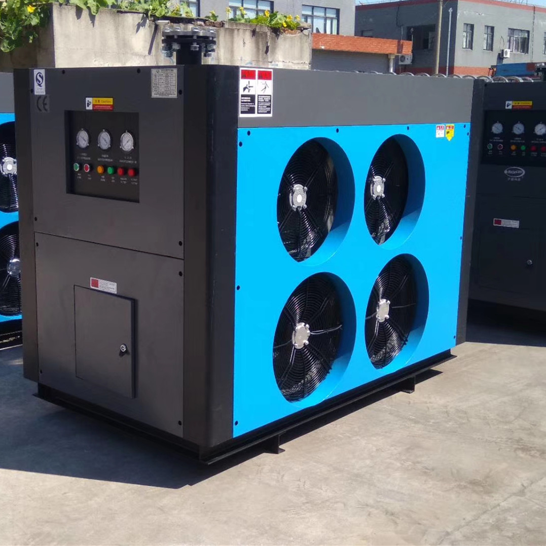 滬盛冷凍式干燥機(jī)